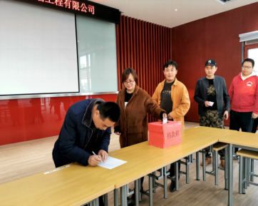 优德88(中国区)最新官方网站