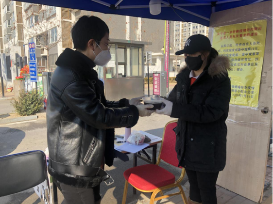 优德88(中国区)最新官方网站