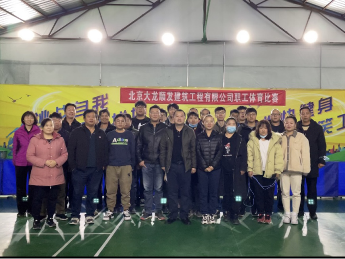 优德88(中国区)最新官方网站