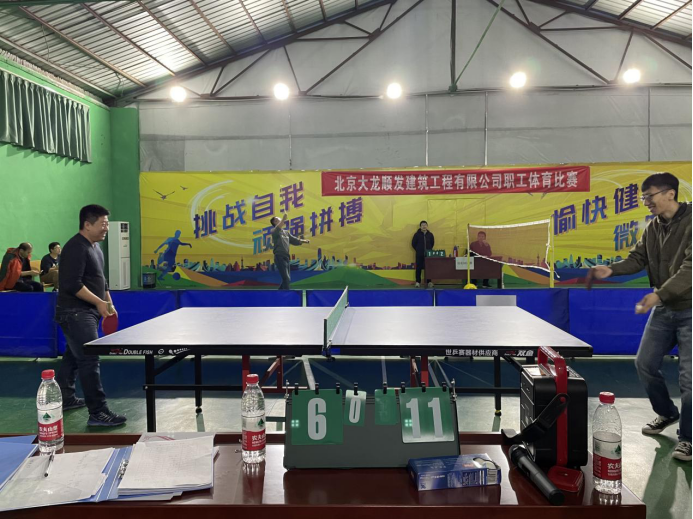 优德88(中国区)最新官方网站