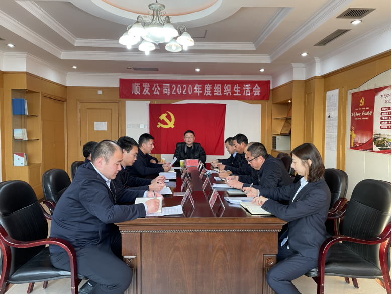 优德88(中国区)最新官方网站