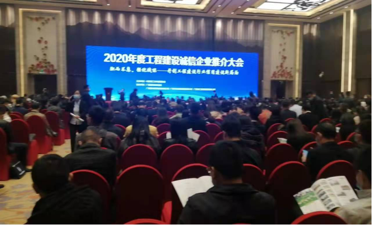 优德88(中国区)最新官方网站