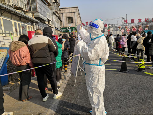 优德88(中国区)最新官方网站