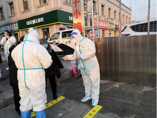 优德88(中国区)最新官方网站