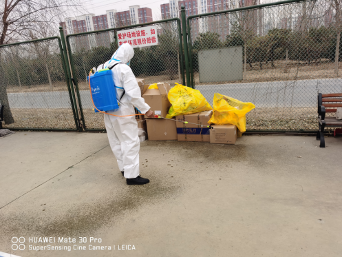 优德88(中国区)最新官方网站