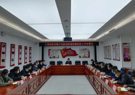 优德88(中国区)最新官方网站