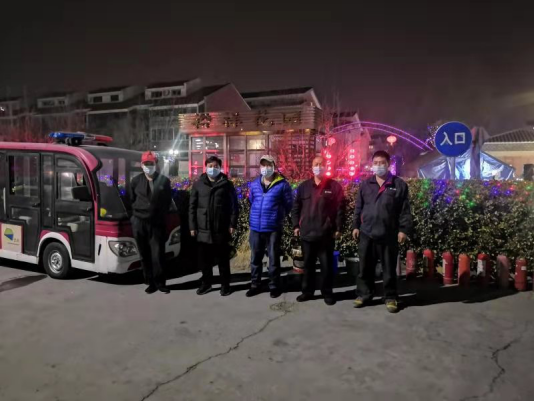 优德88(中国区)最新官方网站