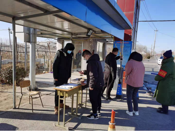 优德88(中国区)最新官方网站