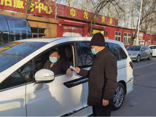 优德88(中国区)最新官方网站