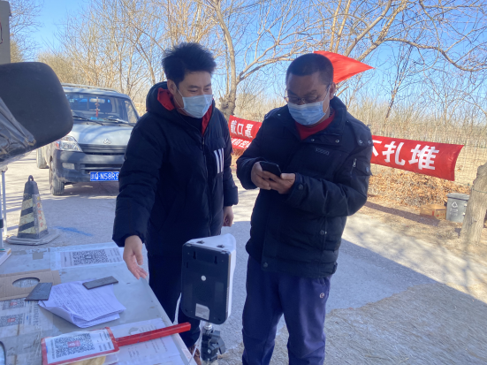 优德88(中国区)最新官方网站