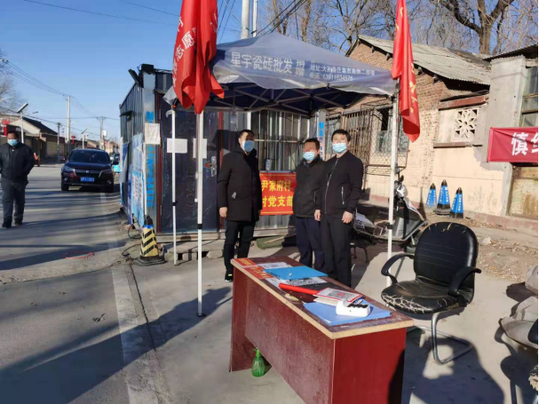 优德88(中国区)最新官方网站