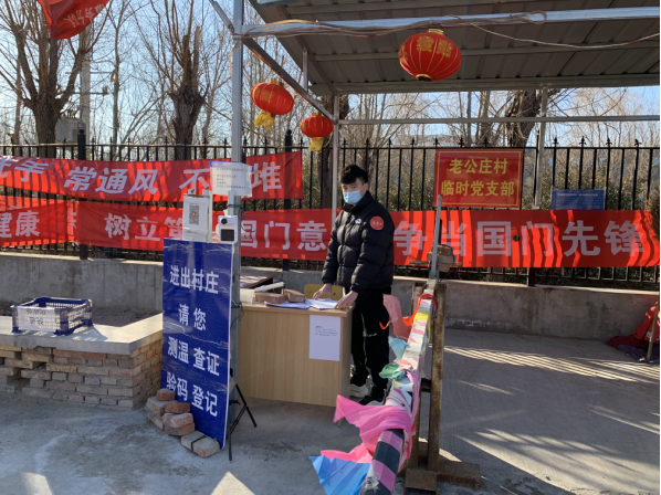 优德88(中国区)最新官方网站