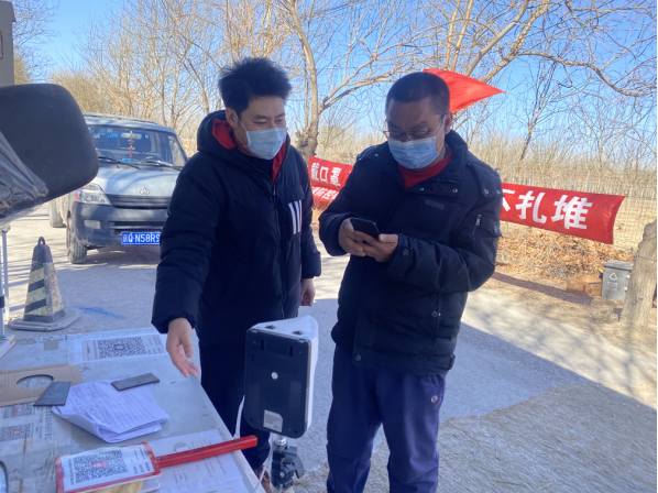 优德88(中国区)最新官方网站