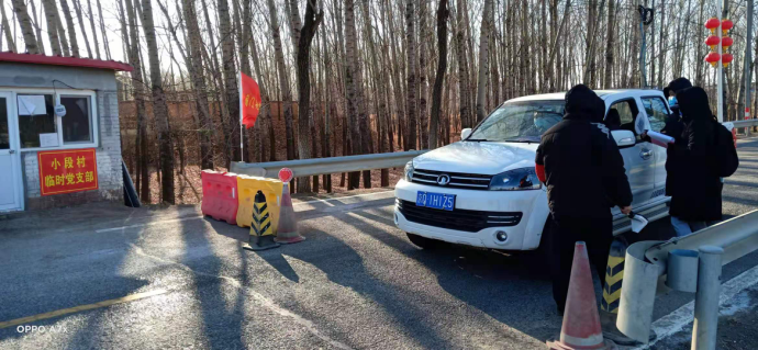 优德88(中国区)最新官方网站