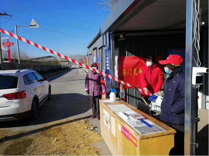 优德88(中国区)最新官方网站