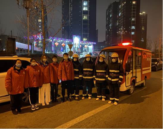 优德88(中国区)最新官方网站