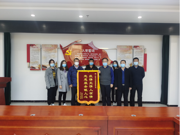 优德88(中国区)最新官方网站