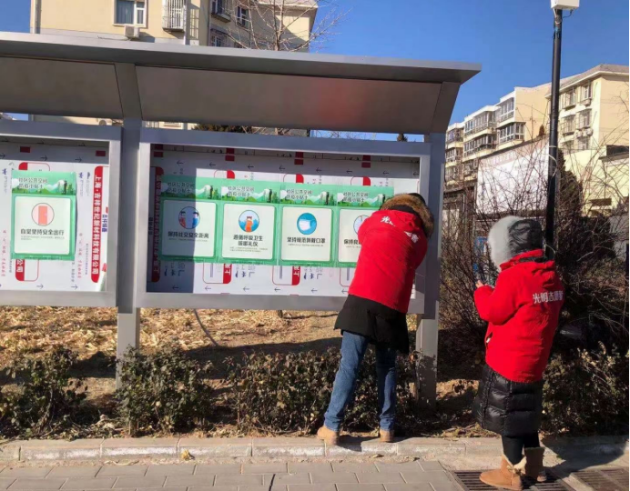 优德88(中国区)最新官方网站