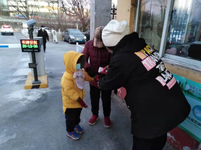 优德88(中国区)最新官方网站