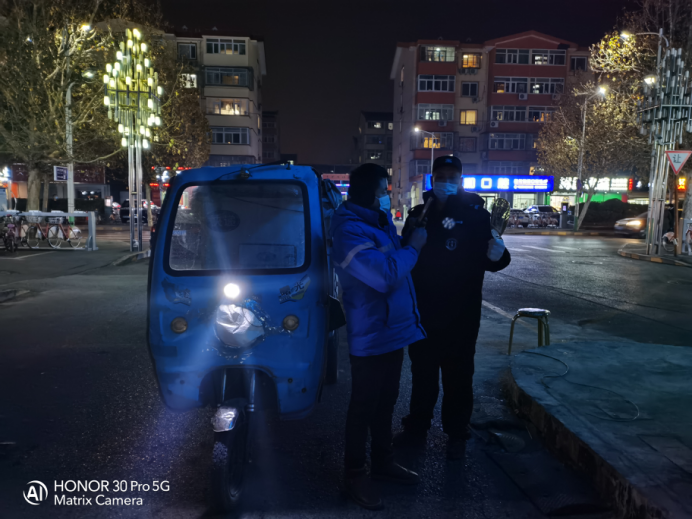 优德88(中国区)最新官方网站