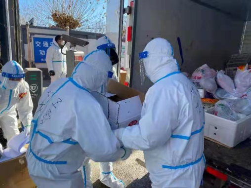 优德88(中国区)最新官方网站