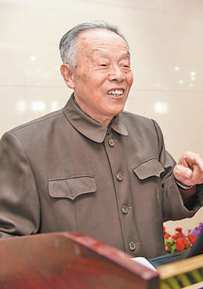 优德88(中国区)最新官方网站