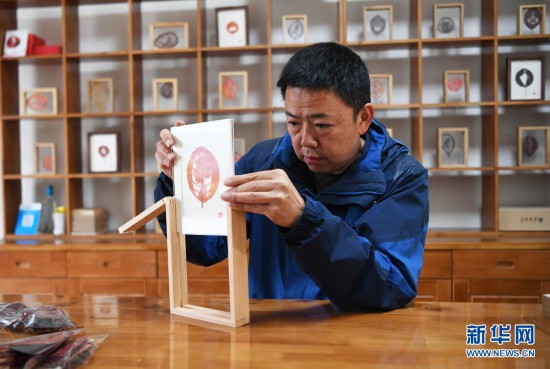 优德88(中国区)最新官方网站