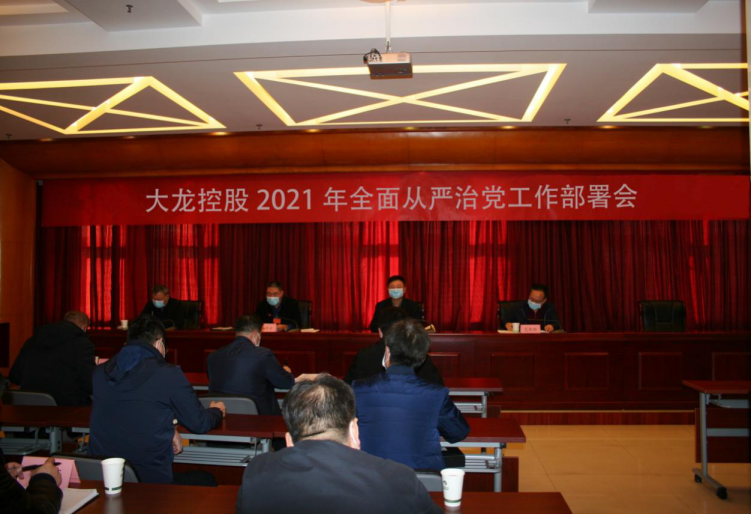 优德88(中国区)最新官方网站