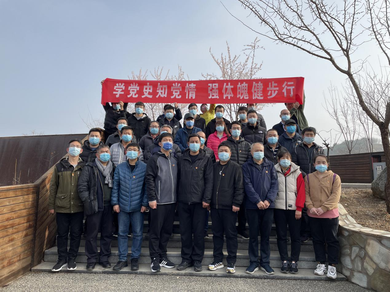 优德88(中国区)最新官方网站