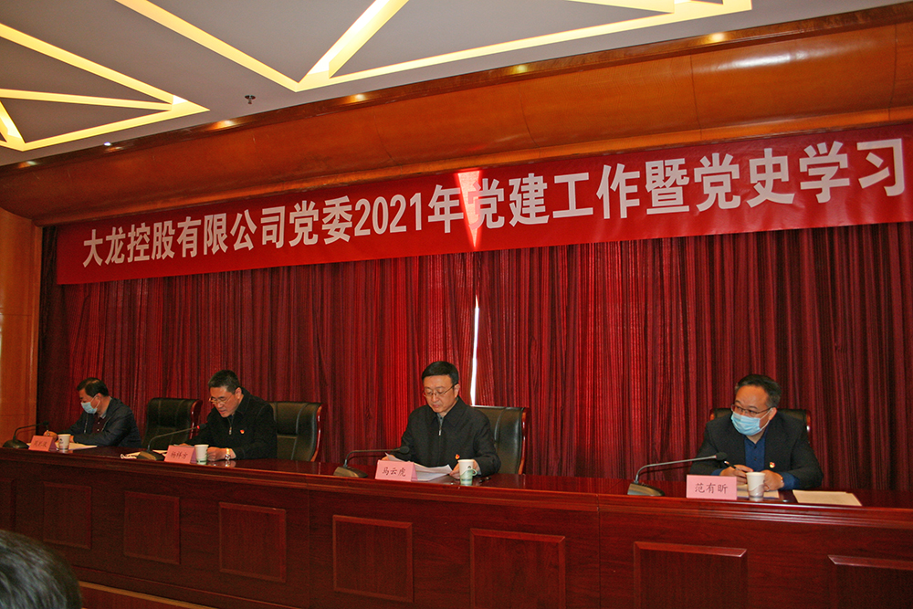 优德88(中国区)最新官方网站