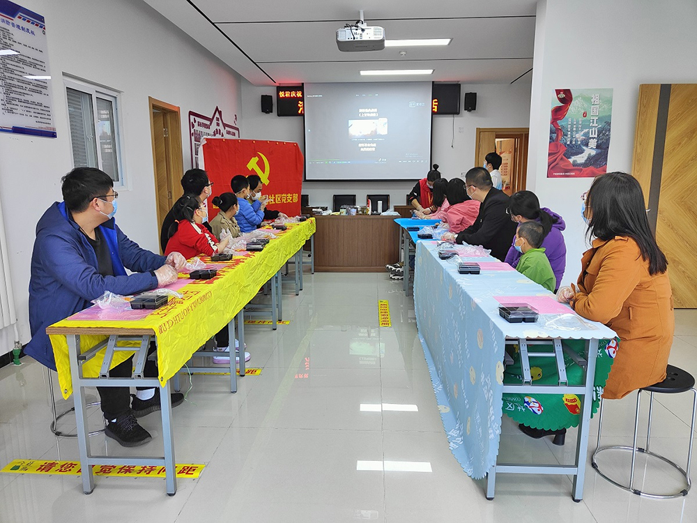 优德88(中国区)最新官方网站