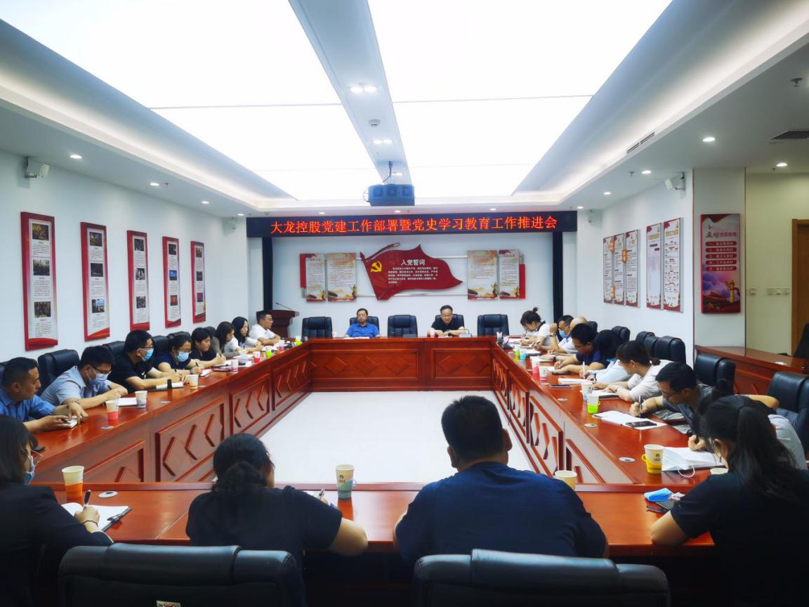 优德88(中国区)最新官方网站