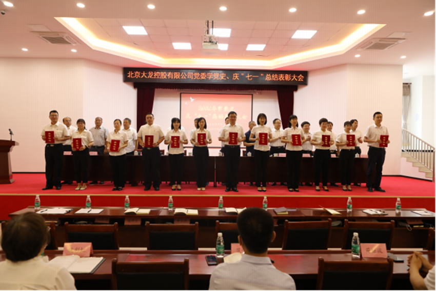 优德88(中国区)最新官方网站