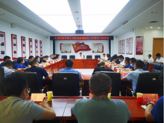 优德88(中国区)最新官方网站