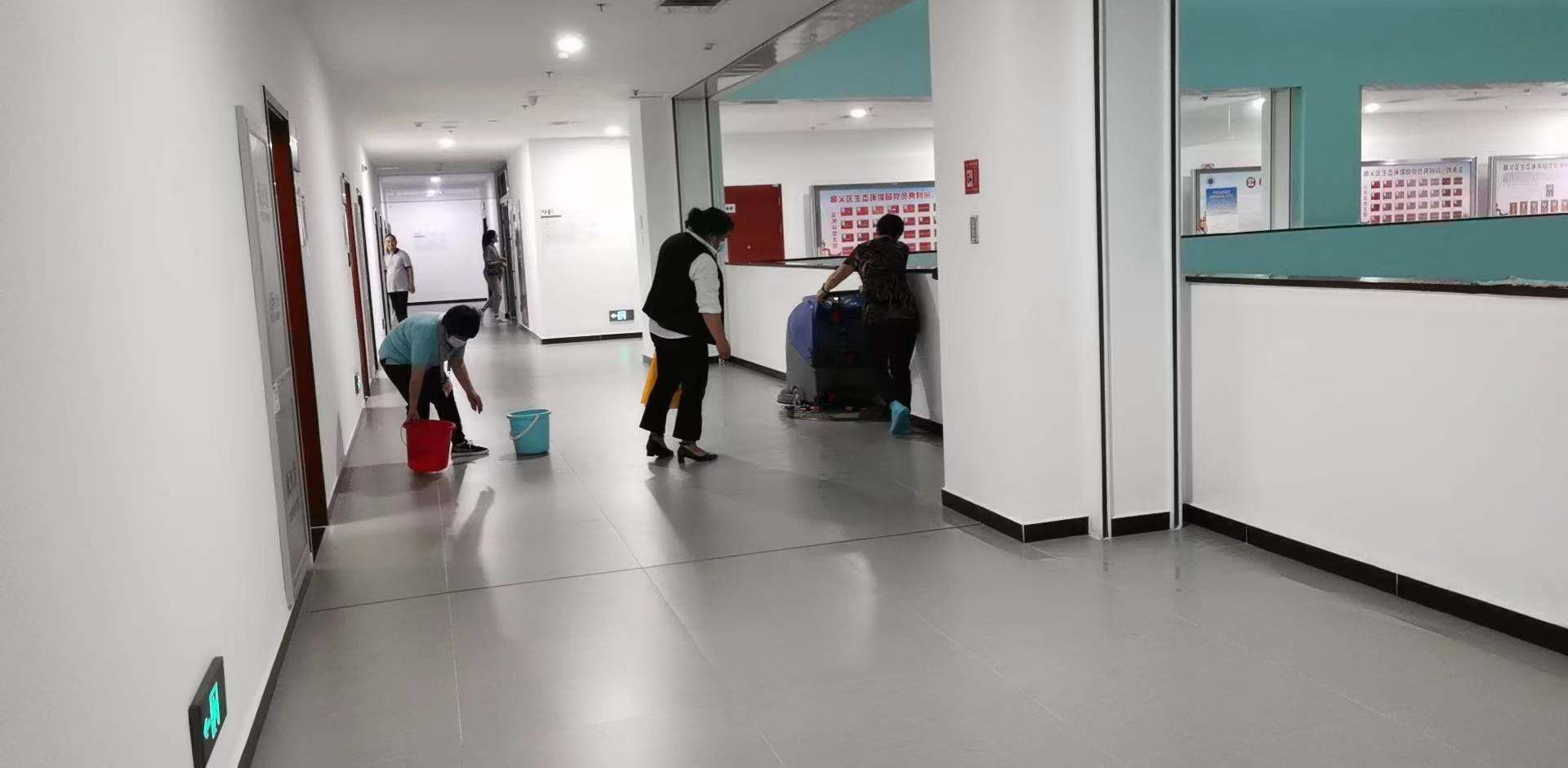 优德88(中国区)最新官方网站