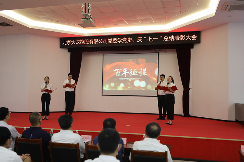 优德88(中国区)最新官方网站