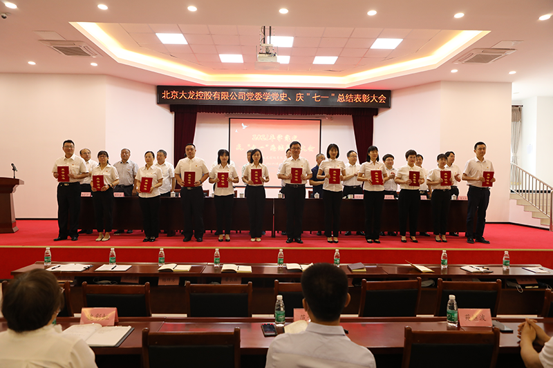 优德88(中国区)最新官方网站