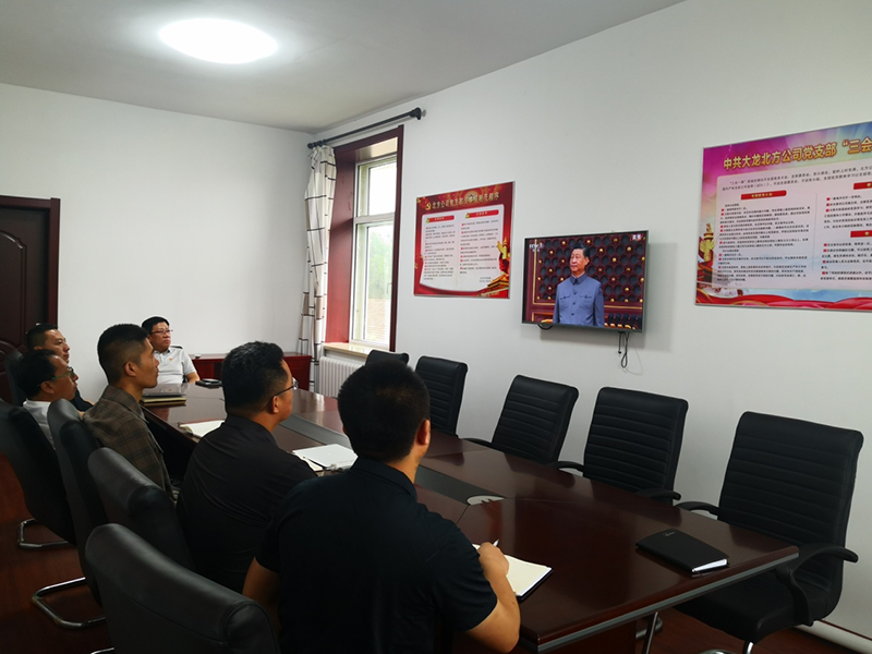 优德88(中国区)最新官方网站