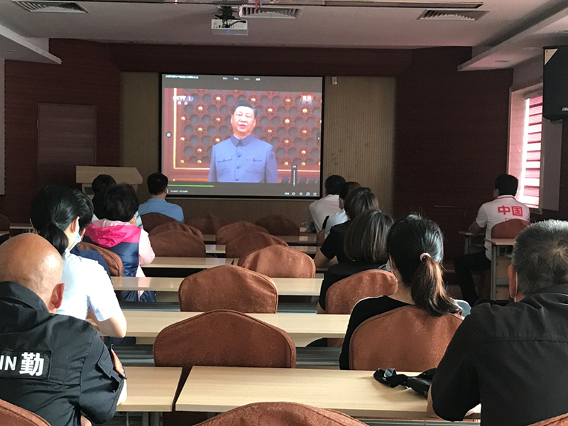 优德88(中国区)最新官方网站