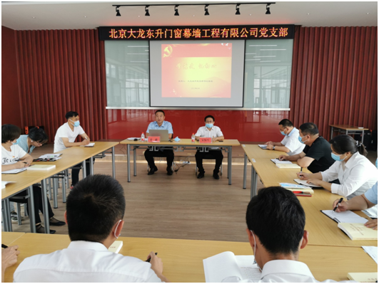 优德88(中国区)最新官方网站