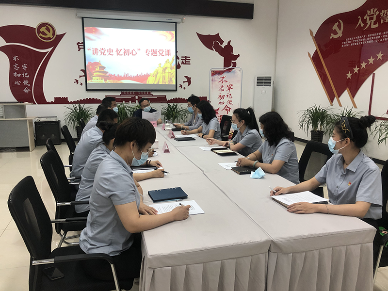 优德88(中国区)最新官方网站