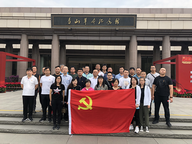 优德88(中国区)最新官方网站