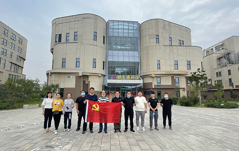 优德88(中国区)最新官方网站