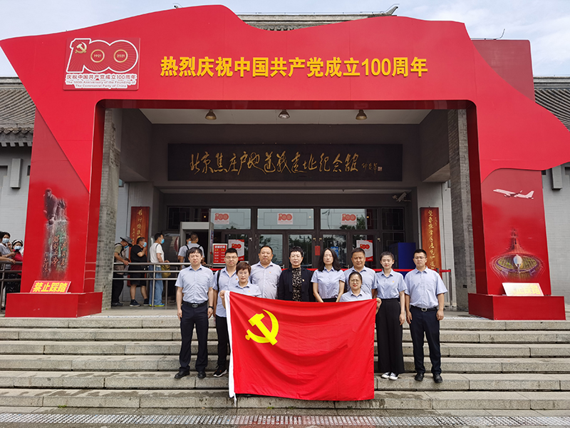 优德88(中国区)最新官方网站