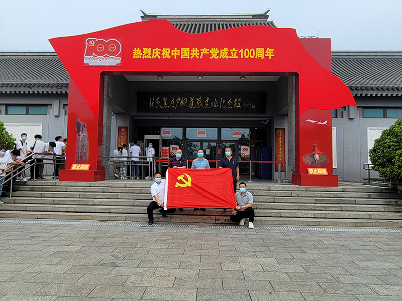 优德88(中国区)最新官方网站