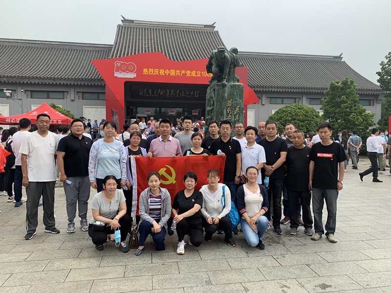 优德88(中国区)最新官方网站