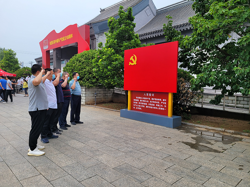 优德88(中国区)最新官方网站