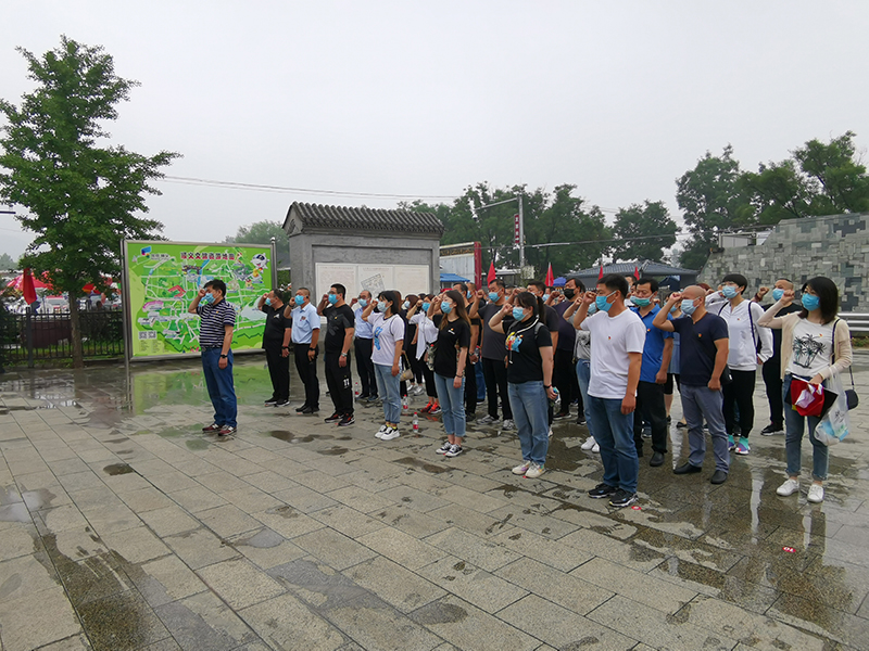 优德88(中国区)最新官方网站