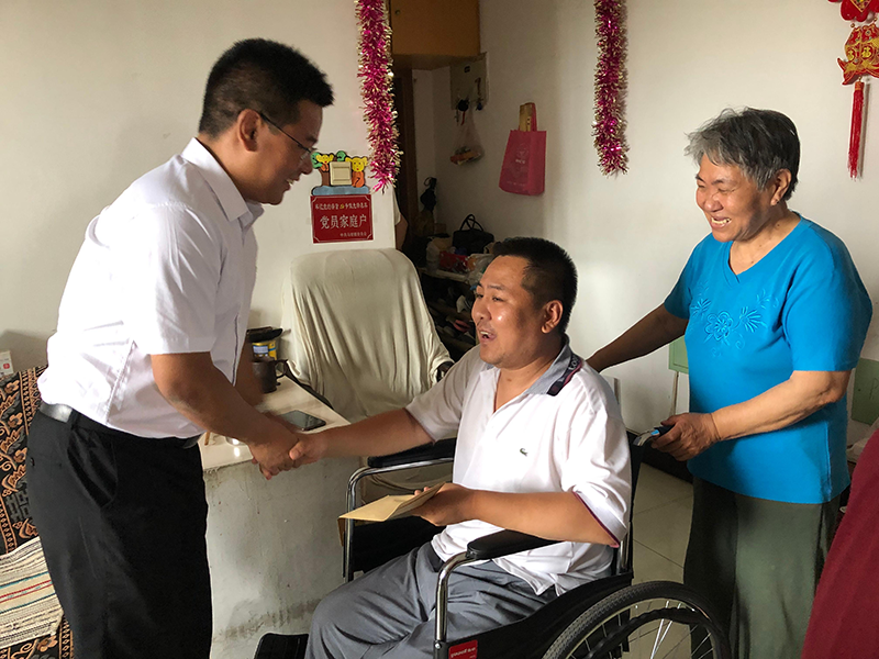 优德88(中国区)最新官方网站