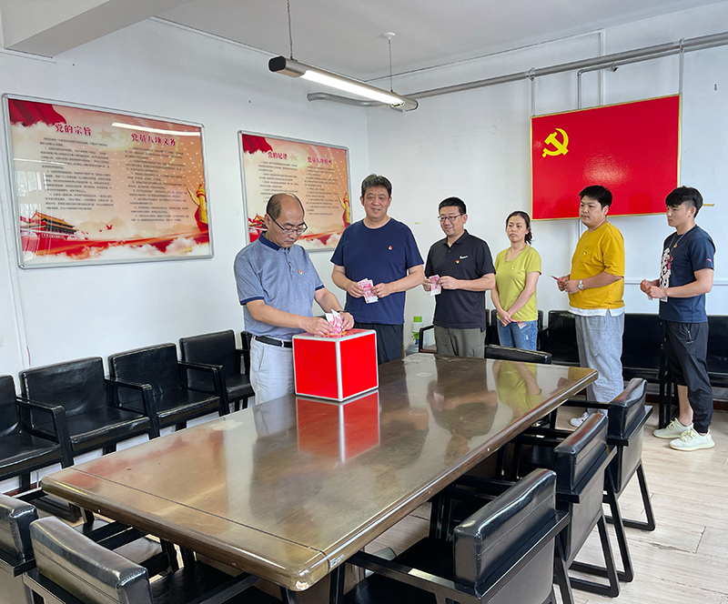 优德88(中国区)最新官方网站